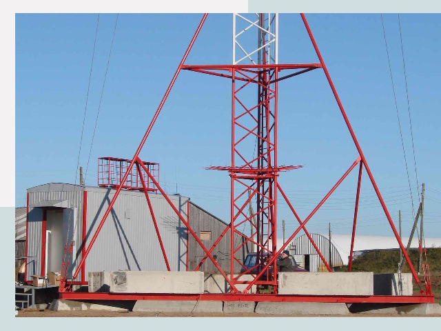 Установка мачт связи в Бор от 623 руб.